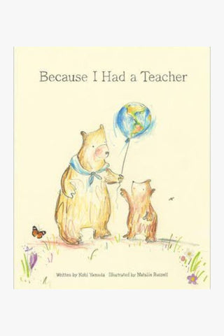 Because I Had A Teacher Kids Book HW Books Compendium   