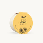 Rata Honey 90g Body Butter