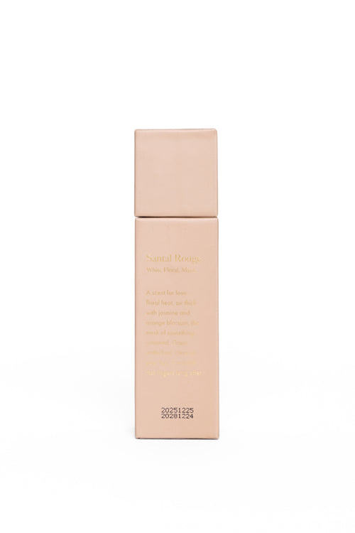 Beige rectangular product on a white background