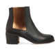 Jerry Black Leather with Suede Back Ankle Boot